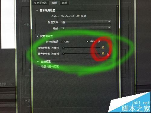 AE输出的视频格式太大该怎么压缩?