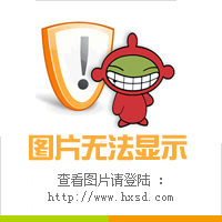 AE实例教程:片头制作教程