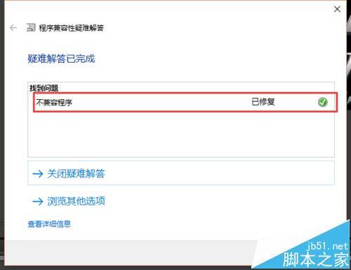 AE素材无法导入拖不能拖进项目窗口怎么办