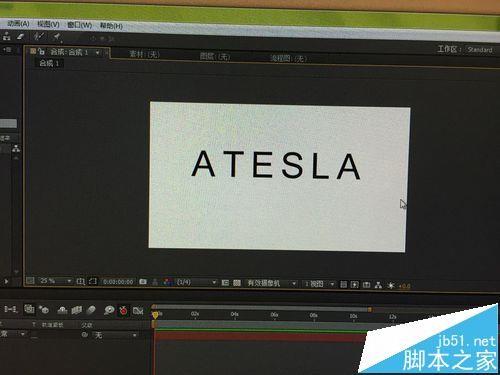 AE输出的视频格式太大该怎么压缩?