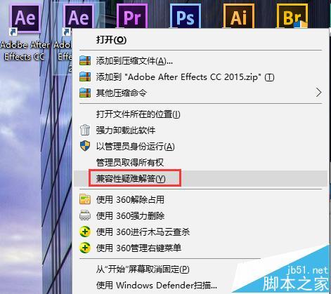 AE素材无法导入拖不能拖进项目窗口怎么办