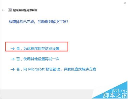 AE素材无法导入拖不能拖进项目窗口怎么办