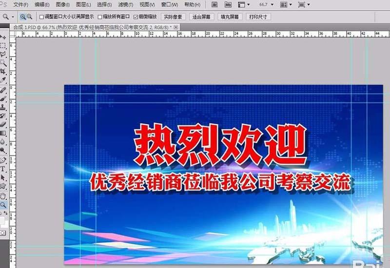 AE视频怎么出入为单帧图片?