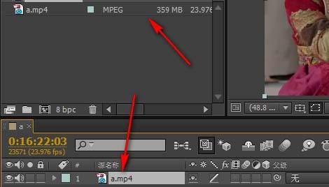 ae视频怎么剪辑? ae剪切视频的一部分的教程