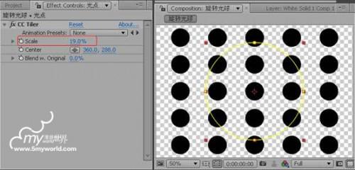 AE特效制作旋转光球光效制作