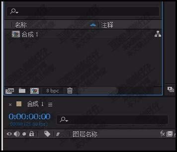 AE音频素材怎么设置关键帧?