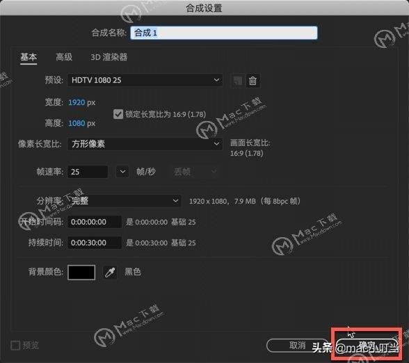 ae怎么做漂浮效果(ae制作炫酷的文字特效)