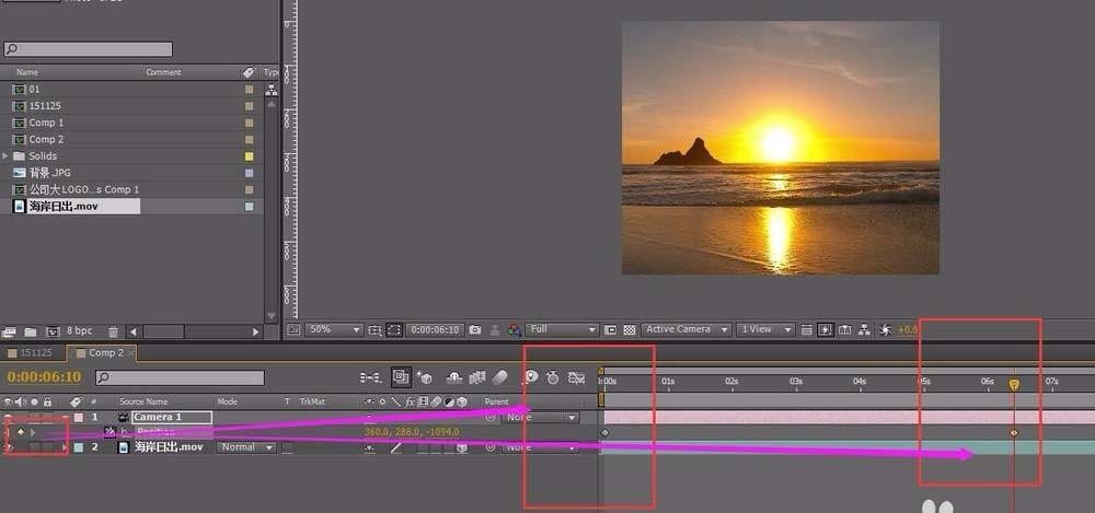 AE怎么给视频添加推拉镜头效果?