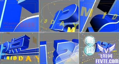 AE制作影视片头教程