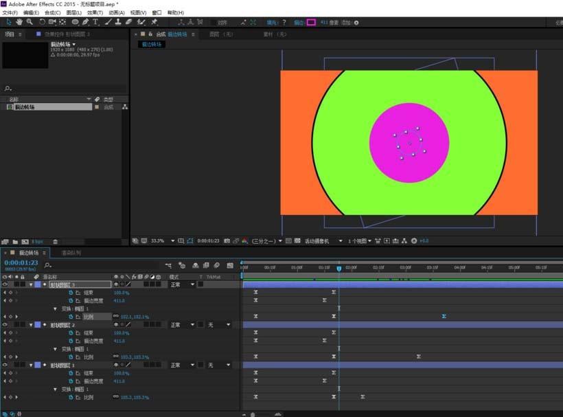 ae怎么给视频制作描边实现转场特效?