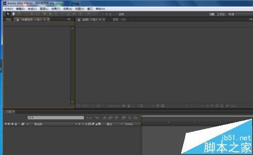 AE怎么做喇叭播报的视频特效?