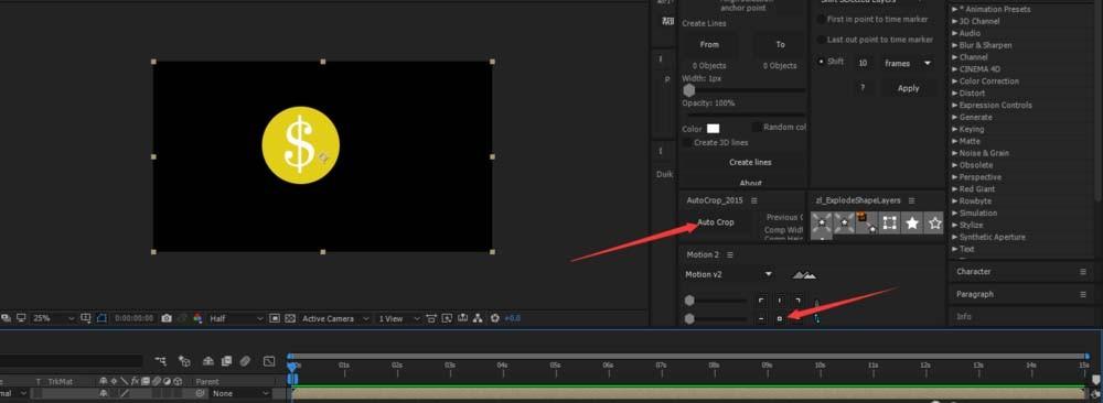 AE怎么制作3D硬币翻转的动画效果?