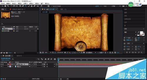 AE怎么制作逐字动画? ae逐字动画效果的制作教程