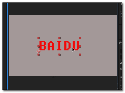 AE怎么给文字添加阴影? ae文字阴影的制作方法