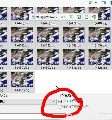 ae怎么制作延时摄影视频效果?
