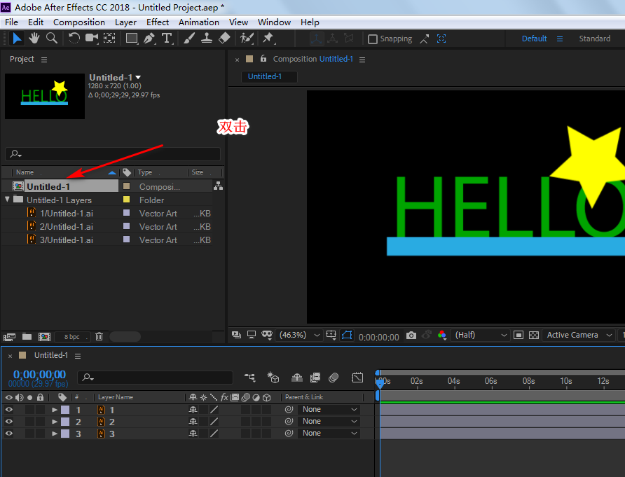 AE怎么导入ai图纸中所有的图层?