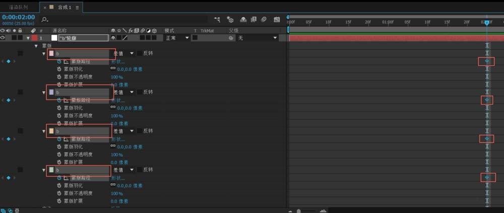 ae怎么制作文字由A到B的渐变动画?