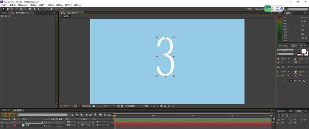 AE怎么制作倒计时动画? AE倒计时效果的制作方法