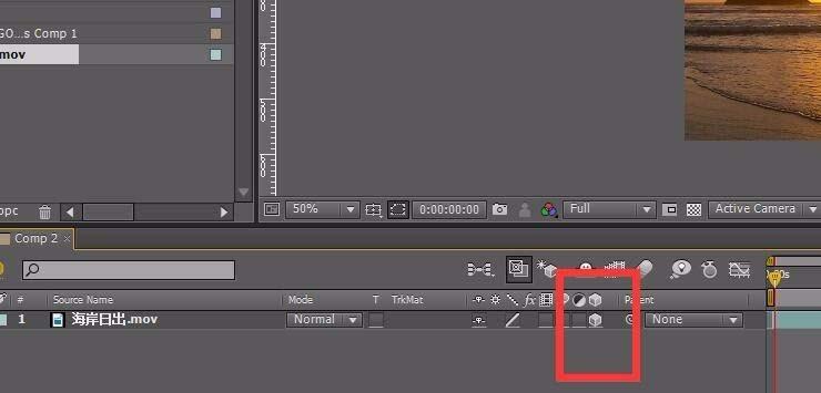 AE怎么给视频添加推拉镜头效果?