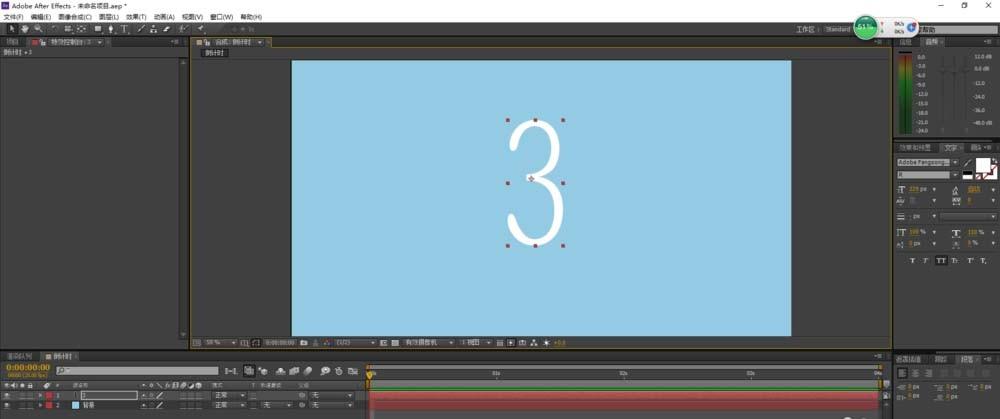 AE怎么制作倒计时动画? AE倒计时效果的制作方法