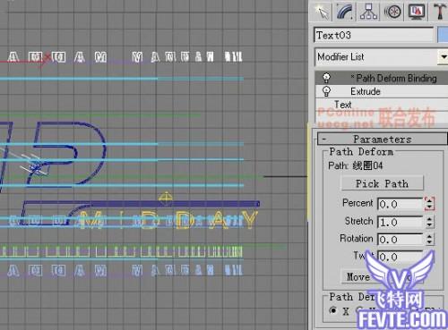 AE制作影视片头教程