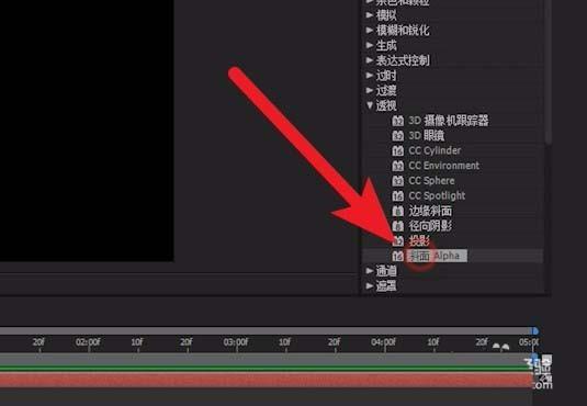 ae怎么制作立体的斜面文字效果?