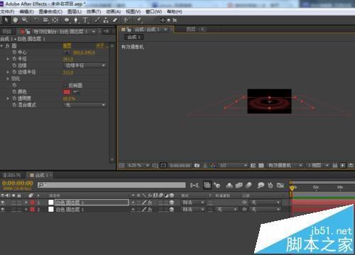 ae怎么给视频添加冲击波效果?