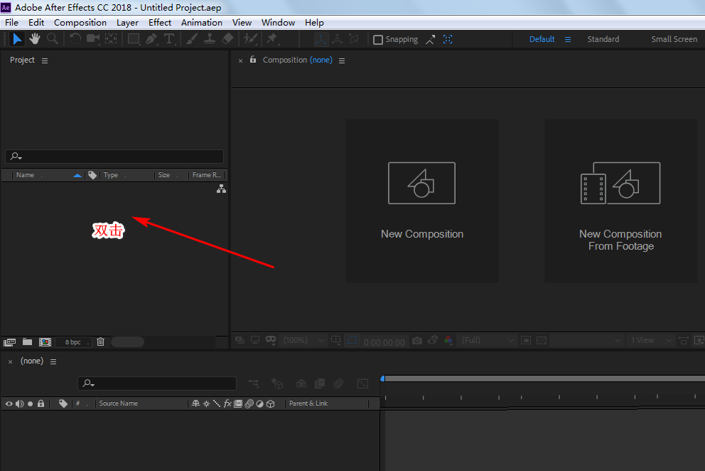 AE怎么导入ai图纸中所有的图层?
