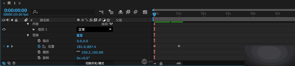 AE制作APP界面gif动画效果