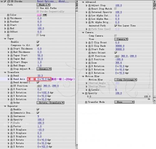 AE制作海底世界
