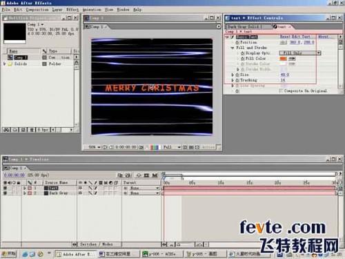 AE制作三维空间感光线