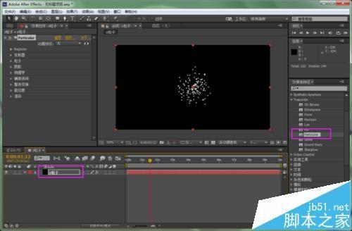 AE怎么制作p粒子炫酷效果?