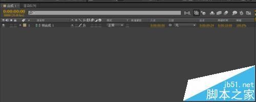 AE怎么快速去除多处相同的颜色色块?