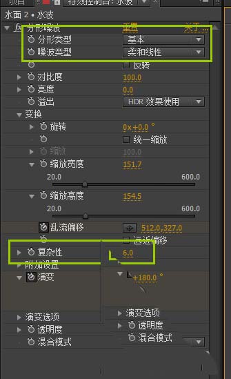 AE怎么制作水波荡漾的效果的视频?