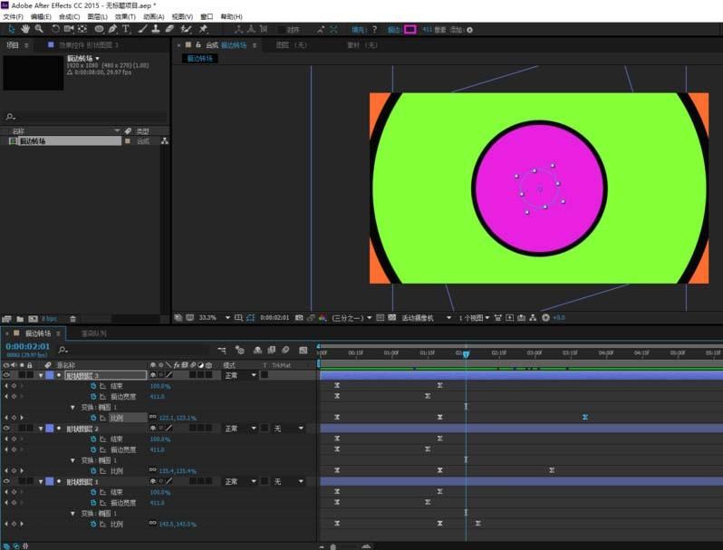ae怎么给视频制作描边实现转场特效?