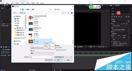 AE怎么制作逐字动画? ae逐字动画效果的制作教程