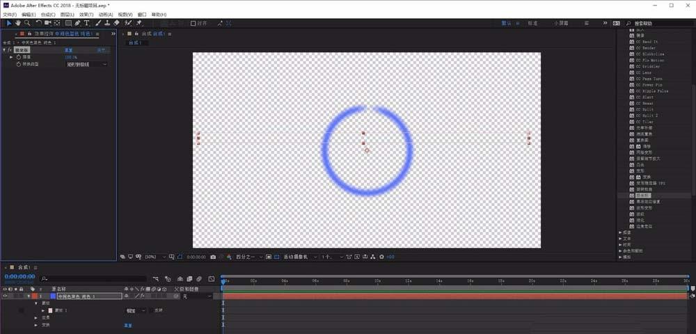 ae怎么将矩形变圆环?