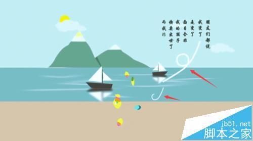 AE怎么修整路径命令?