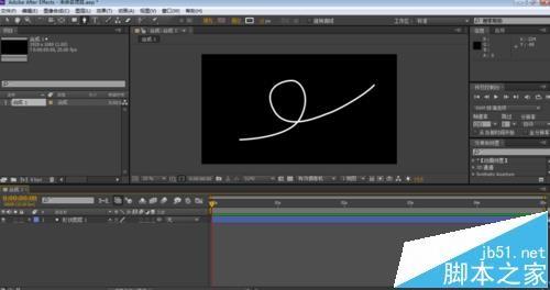 AE怎么修整路径命令?