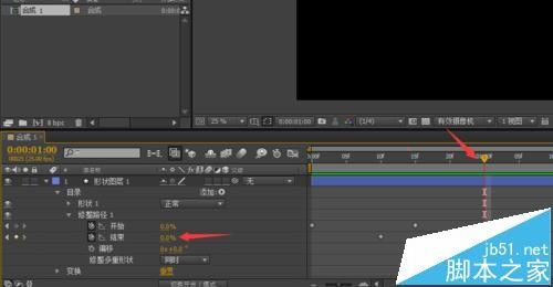 AE怎么修整路径命令?