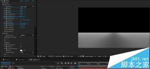 ae中怎么使用Form插件制作蓝色水波浪?