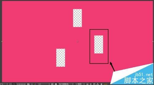 AE怎么快速去除多处相同的颜色色块?