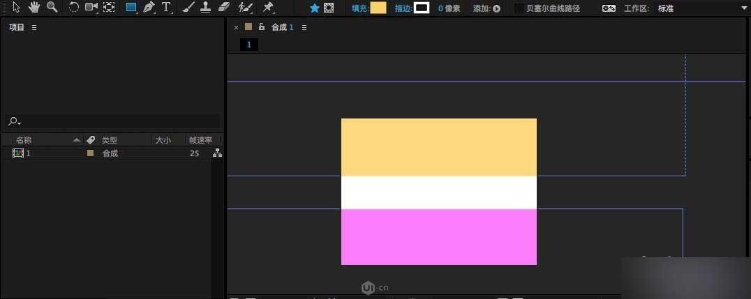 AE制作APP界面gif动画效果