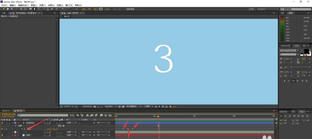 AE怎么制作倒计时动画? AE倒计时效果的制作方法