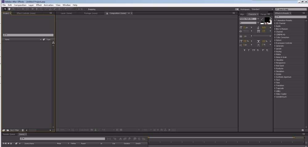 AE怎么利用e3d设计立体3D字体?