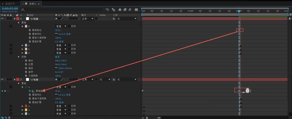 ae怎么制作文字由A到B的渐变动画?