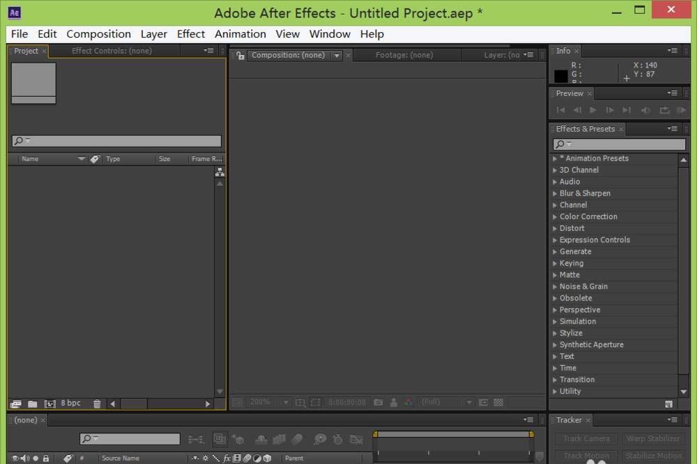 AE怎么给视频添加下雨的特效?
