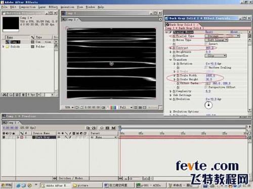 AE制作三维空间感光线