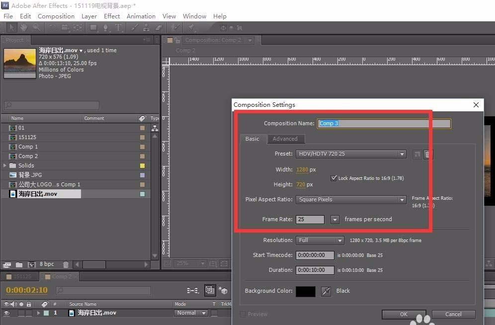AE怎么给视频添加推拉镜头效果?