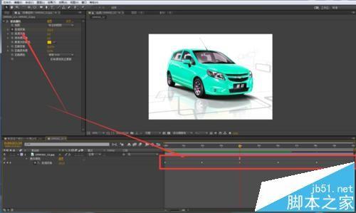 AE怎么改变一辆汽车的颜色? ae改变颜色的方法